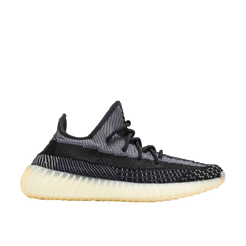 Yeezy Boost 350 v2 Carbon